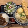 難波千日前 釜たけうどん 八重洲北口店