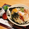 手打うどん あかう