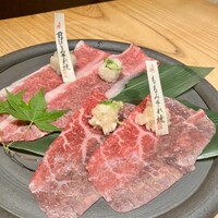但馬屋イーマ - 
