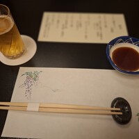 いけす無門 新宿 - 