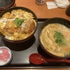 和食さと 一宮店