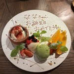 二階の洋品店 - 