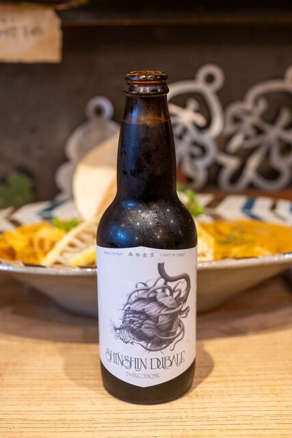 Shinrin Shokudo photo 3