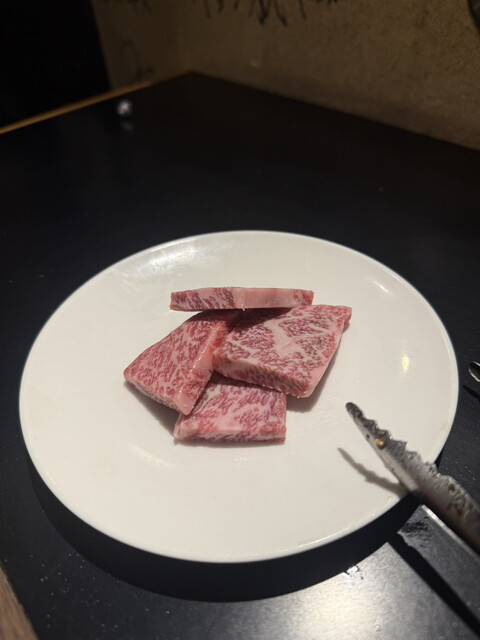 Minkan Yakiniku Shokudo Wadachi photo 2