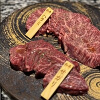 焼肉 宮中 - 
