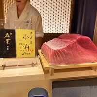 鮨 麻葉 - 