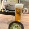 ワラヤキ酒場 あくと