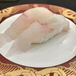 回転寿し旬楽 - 