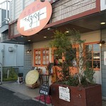 はっくるべりーパン工房 - 姫路市矢倉町「はっくるべりー」