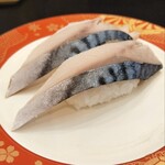 回転寿し旬楽 - 