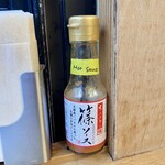 サンドイッチ クラブ - 