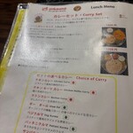 スリマンガラムA/C - 