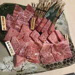 焼肉くるみ 心斎橋本店 - 