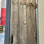 サンドイッチ クラブ - 
