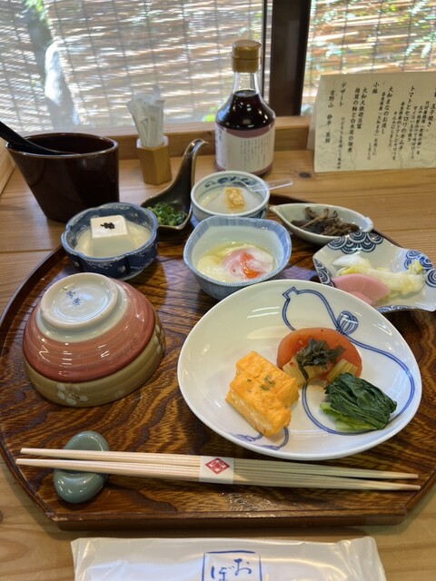 Kamameshi Tamaya photo