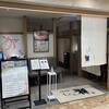 しゃぶ禅 梅田店