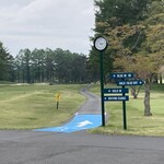 Karuizawa 72 Golf Nishi Ko-Su