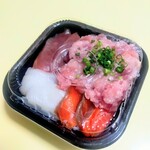海鳴り丼丸 鶴間駅前店 - 2025年5月6日(火) どんまる丼・シャリ・ネタ大盛　1,010円