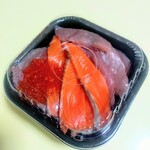 海鳴り丼丸 鶴間駅前店 - 2025年5月6日(火) まぐろサーモン丼・いくらトッピング・シャリ・ネタ大盛　1,260円