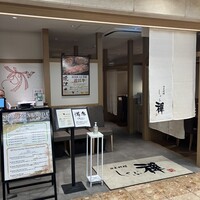 しゃぶ禅 梅田店 - 