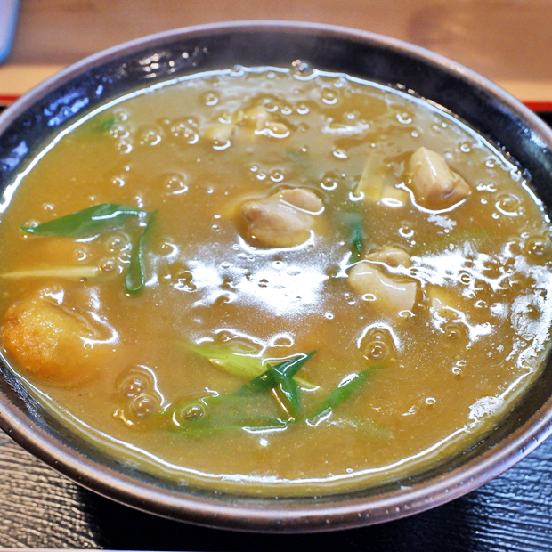 Chikyuan Shi Ten photo 5