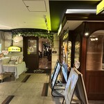 銀座ライオン - 