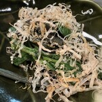 番屋ながさわ - 天然しどけのお浸し