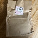 玉英堂彦九郎 - 1個包み