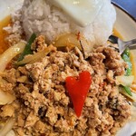 バーン・イサーン - 