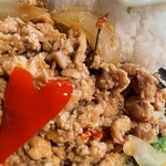 バーン・イサーン - 