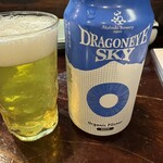 番屋ながさわ - ドラゴンアイビール