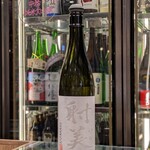 南部ビストロ うんめのす - 〇