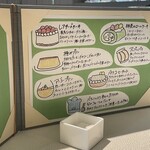 ラ・ロシェル - 