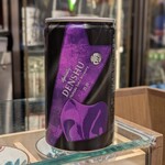 南部ビストロ うんめのす - 〇