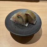 匠 進吾 - お酢で締めた鯵