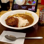 すき家 - 料理写真:煮込みハンバーグカレー