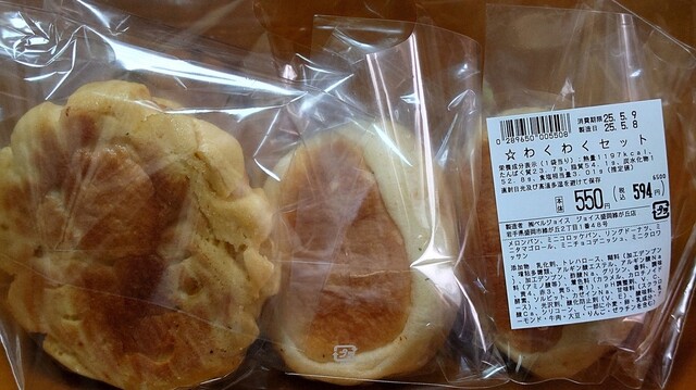 ジョイス 盛岡緑が丘店 - 厨川（その他）の写真