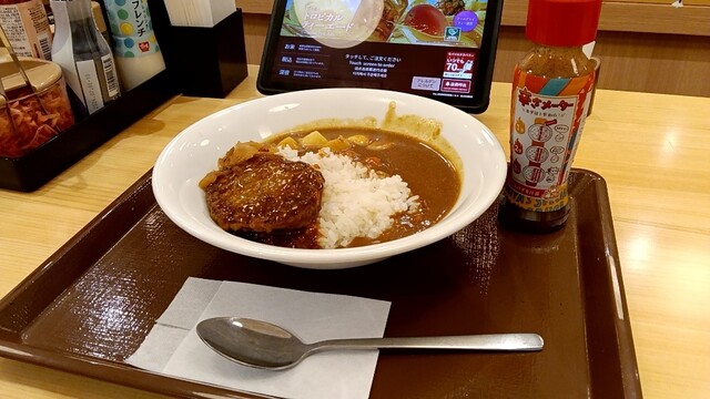 sukiya Ikoma Hakuteidai Ten