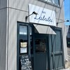 CAFE Lululu