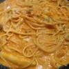 おこりんぼうPASTA