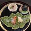 つつじ亭 - 