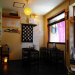 手打ちそば天ぷら 那央人 - 