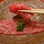 肉匠しおん - 