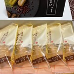 菓子工房 ルーヴ - ミルクつつみ