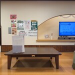 四季鮮菜 旬屋 - 