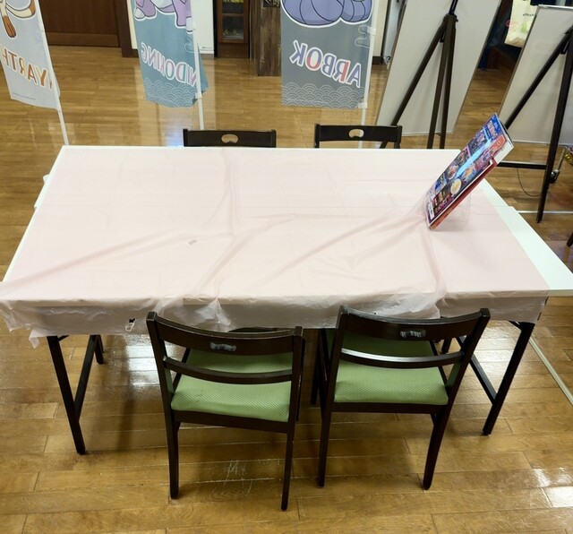 四季鮮菜 旬屋 - 小中野（食堂）の写真