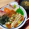 築地食堂源ちゃん イオン盛岡南店