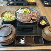 とろけるハンバーグ 福よし 福井下馬店
