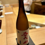 ひとつ - 上機嫌　愛山(山形)