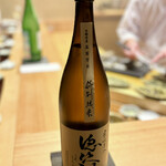 ひとつ - 徳次郎(京都)